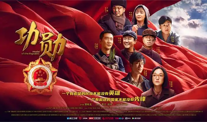 热播推荐：权力的游戏